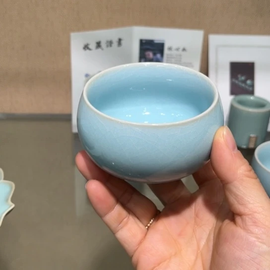 大宋名窑汝瓷茶具