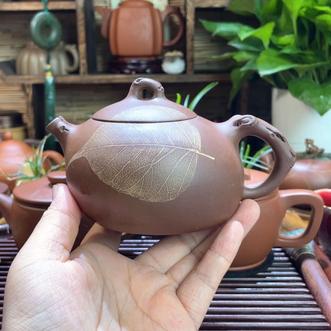 茶壶紫砂一叶一菩提底槽清