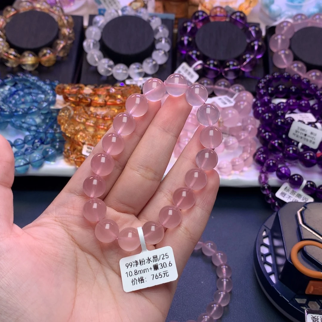 ****8未镶嵌手链水晶手链