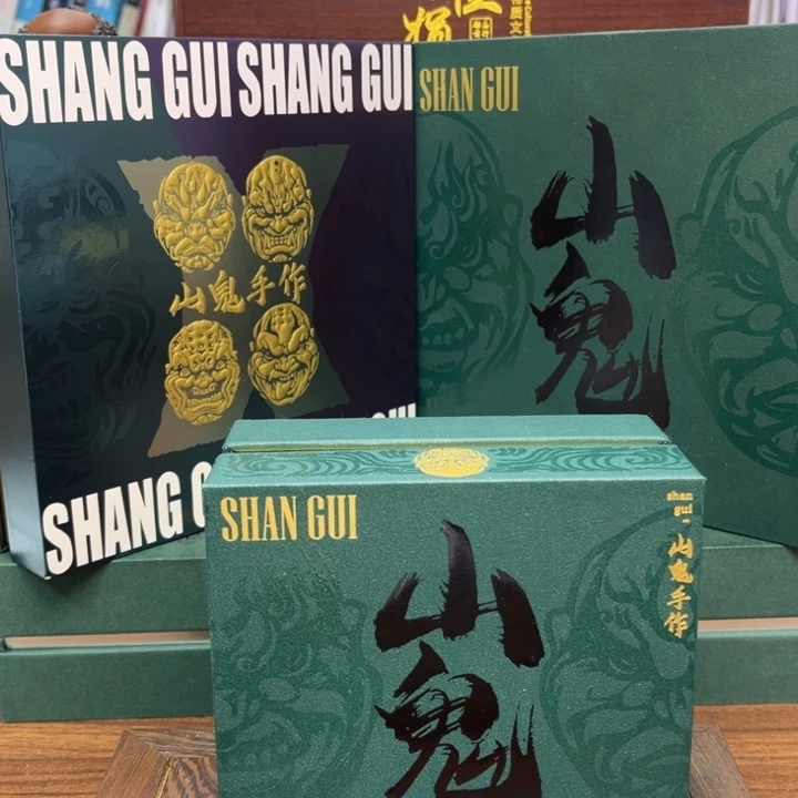 手串/手链橄榄核吞噬899000000000