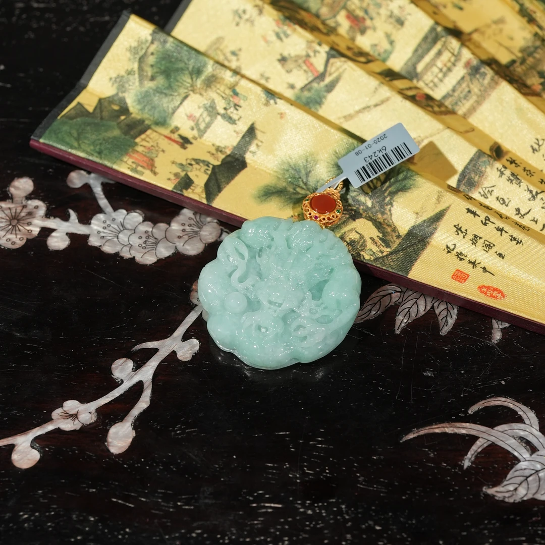 1.8香港王老板-翡翠吊坠6k243