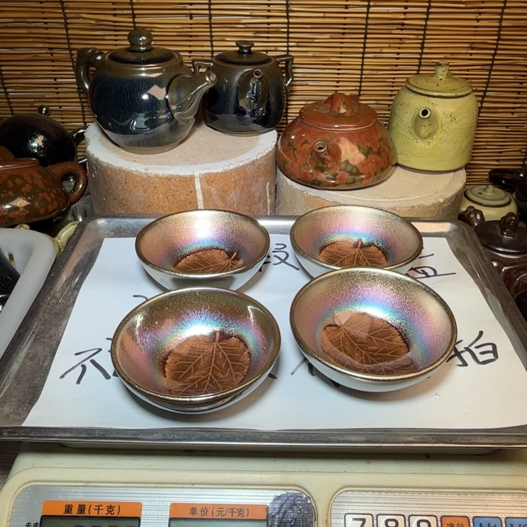 茶盏建窑建盏 微瑕作品