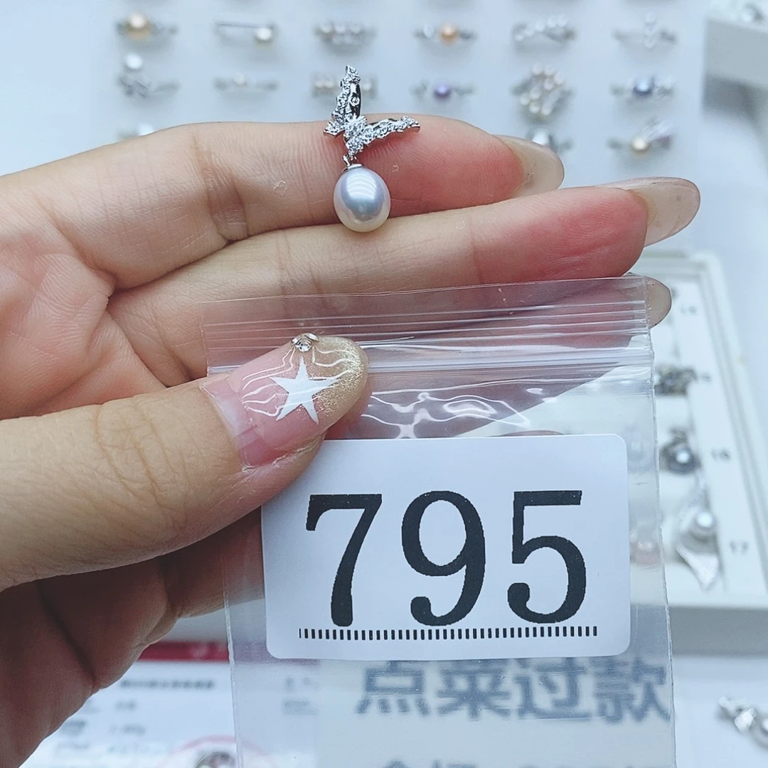 :***)银S925镶嵌珠宝奇石淡水珍珠795