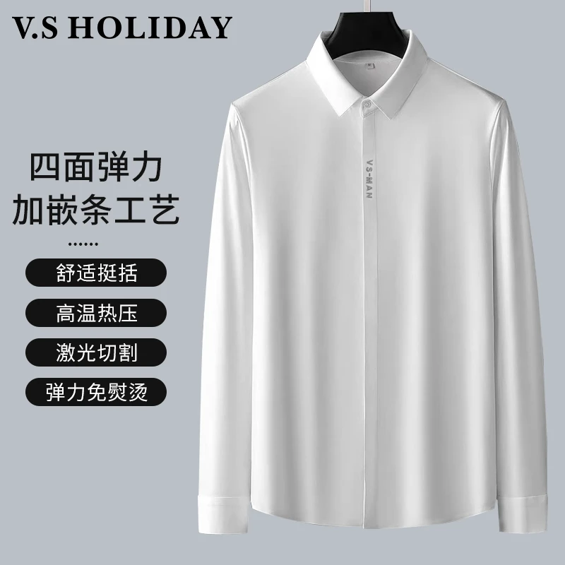 V.SHOLIDAY春季男士长袖免熨简约修身商务休闲四面弹衬衣/9012