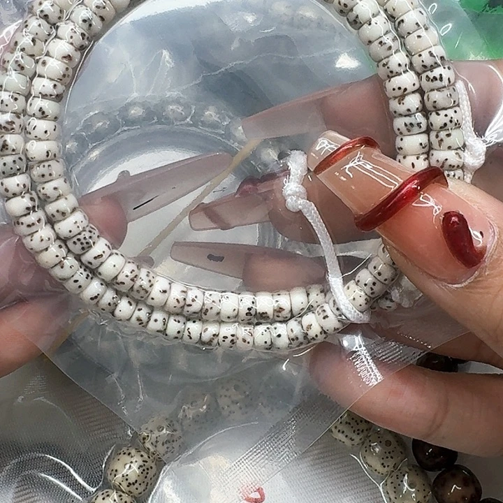 星月菩提手串533傲世半臂白星月药片0.5-108