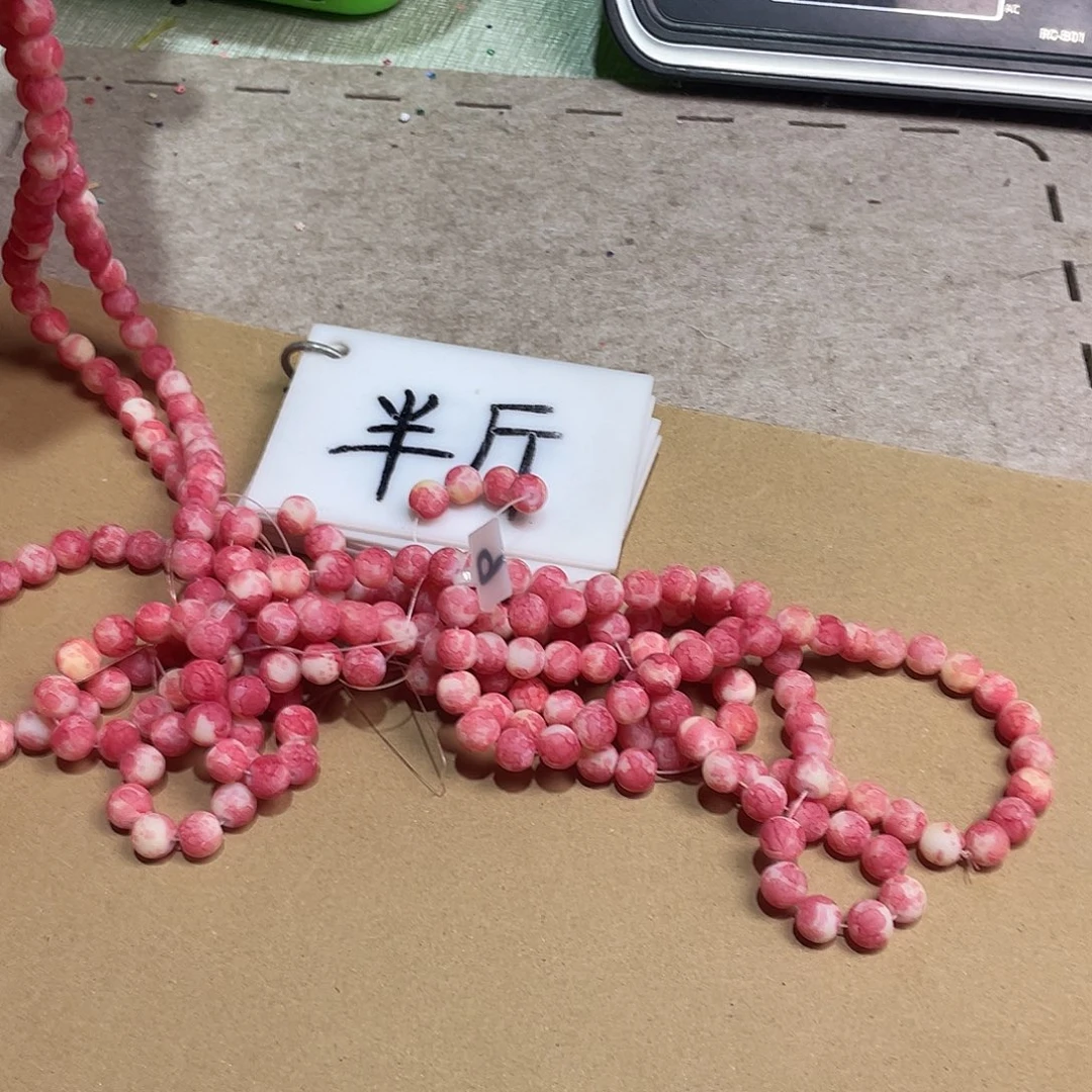 无纺布直播链接辅料闪购