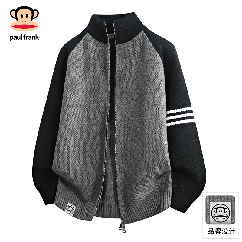 PaulFrank/大嘴猴重磅百搭立领针织衫男秋季新款休闲宽松保暖毛衣