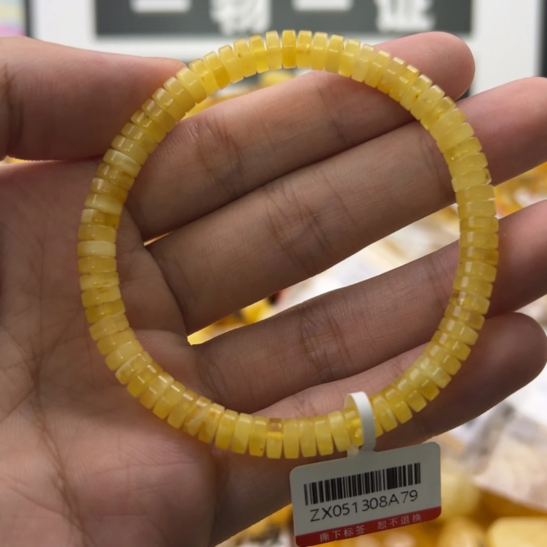 未镶嵌琥珀珠宝奇石