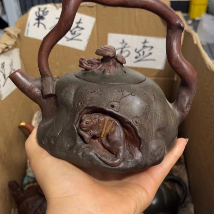 紫砂紫砂壶紫砂壶紫砂壶