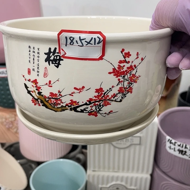红陶陶瓷花盆凑满12米包邮