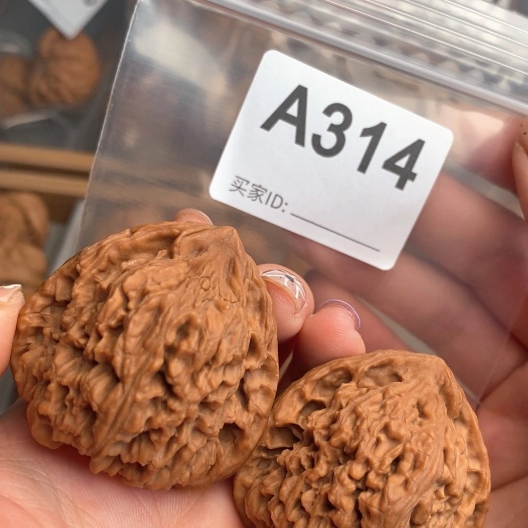 文玩核桃吊坠41全品三角疆