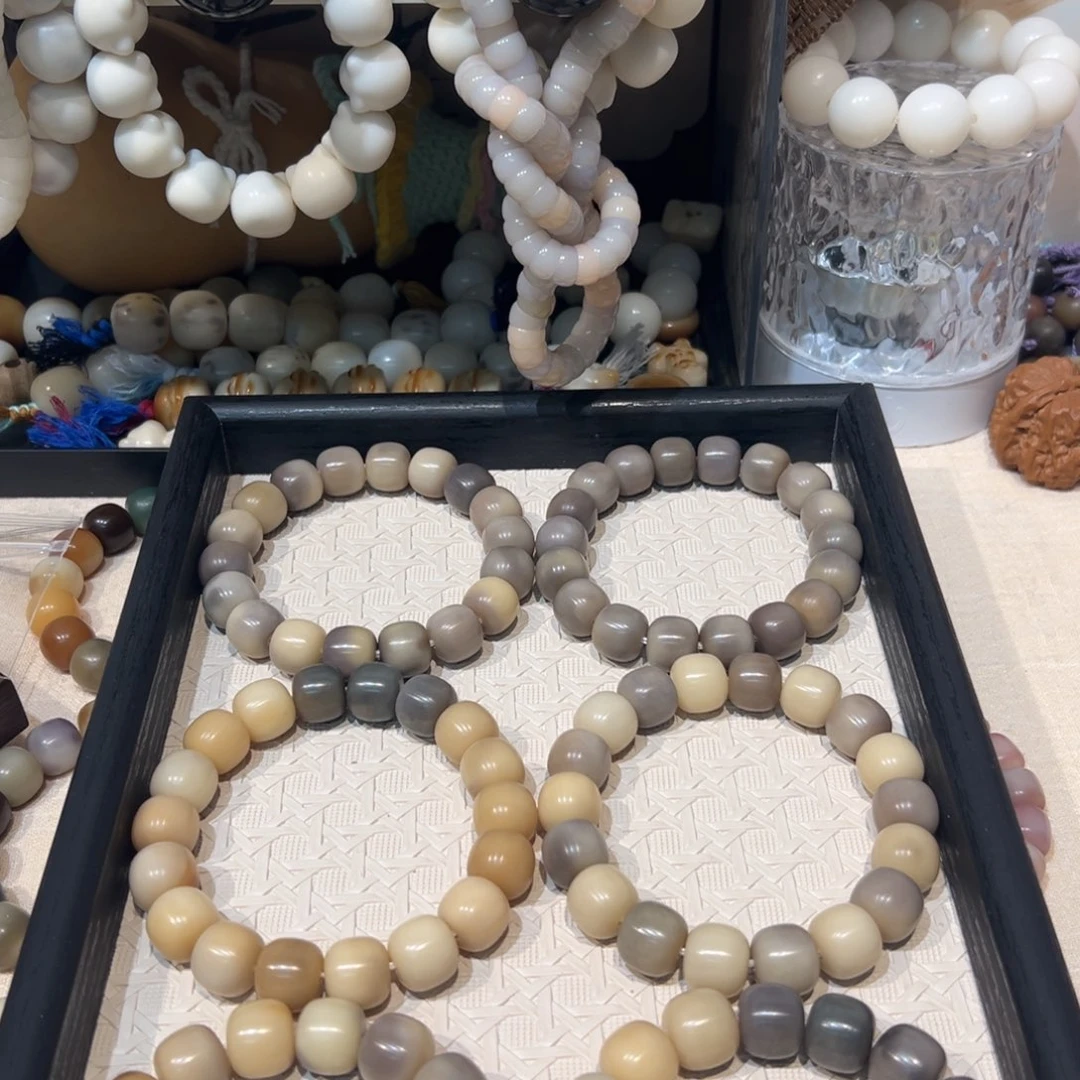 吊坠菩提根/象牙果墨染卡14默认暇