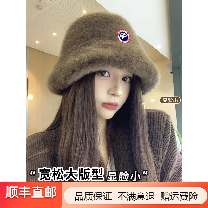 GARNIT GOOSE毛毛帽子女秋冬毛绒渔夫帽大头围韩系百搭水桶帽盆帽