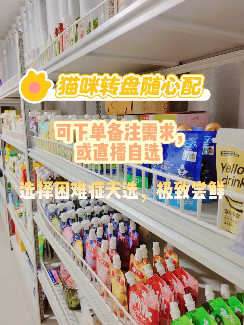 【正装冻干五抽】正装冻干零食主食冻干