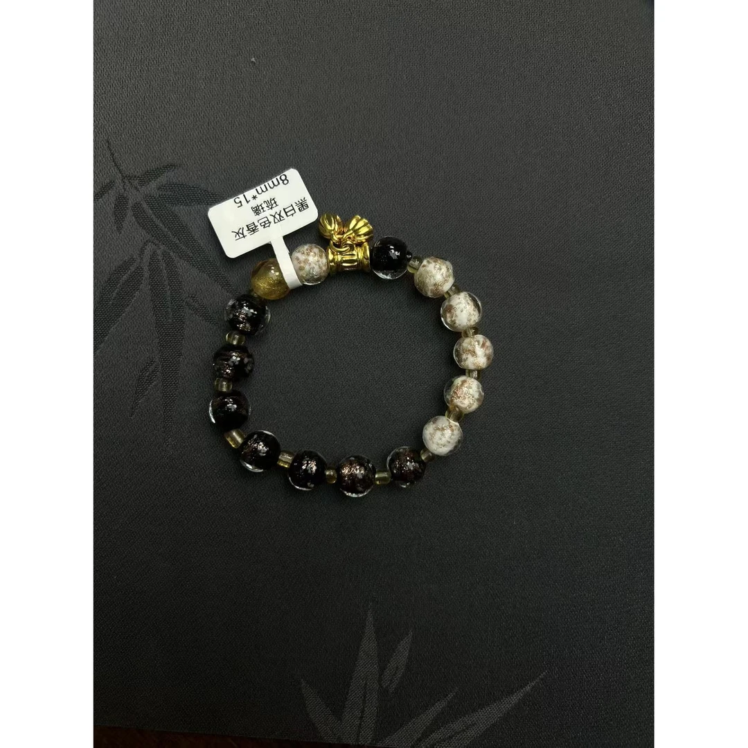 非金属陶瓷手链 黑白双色香灰琉璃 （无礼盒）xmt070