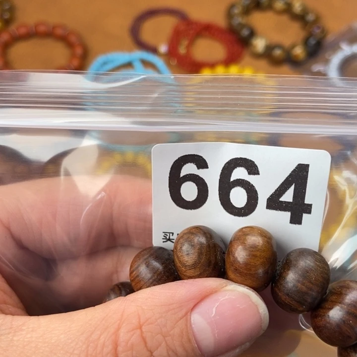 大果紫檀（缅甸花梨）谢*664