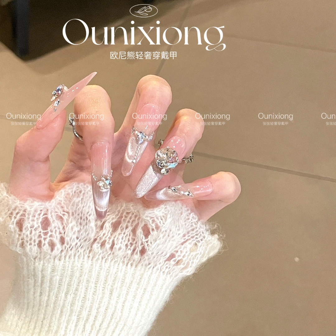 纯手工穿戴甲自然显白千金法式猫眼高级感立体白色穗钻美甲ins