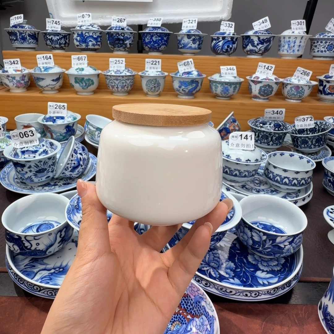 微瑕景德镇陶瓷杯子