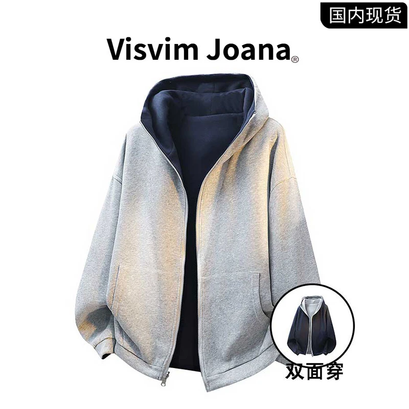 【品牌现货撤柜】VISVIM JOANA秋季双拉链重磅连帽开衫卫衣男士外套