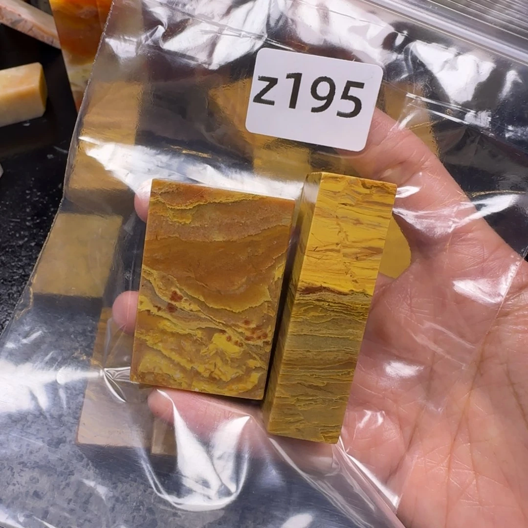 老挝石淑***法老挝石 老挝石