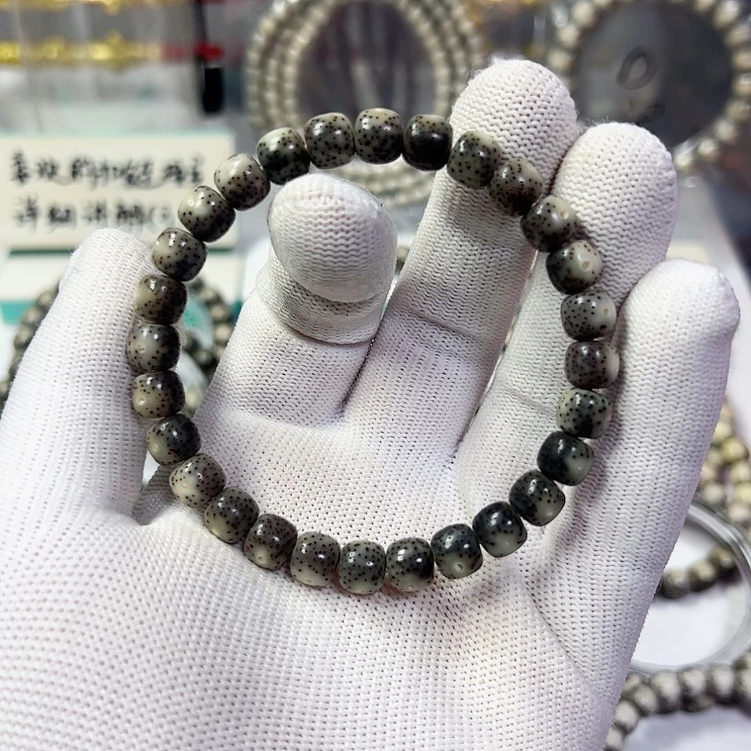 星月菩提手串87黑冰无连星a23