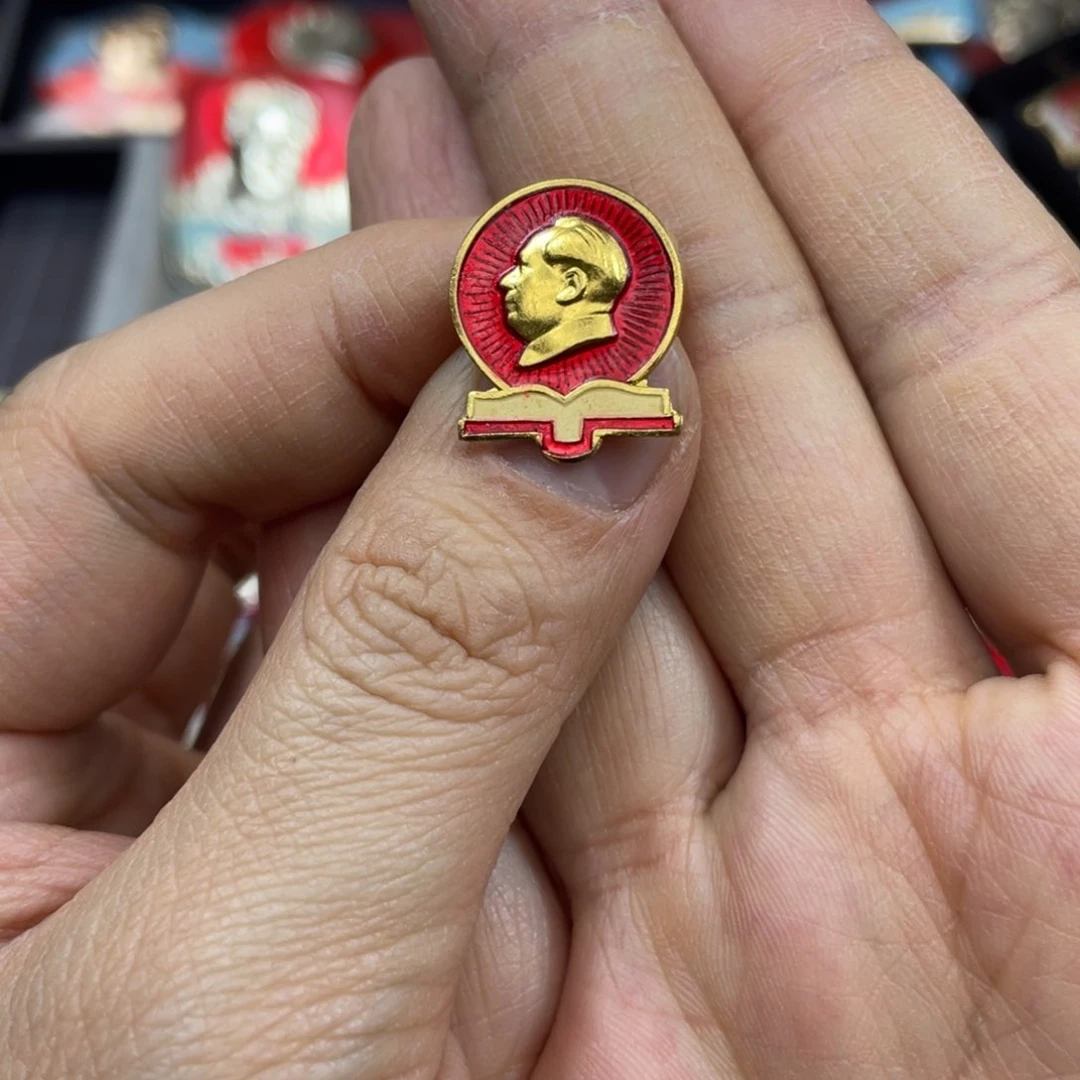 铝红色收藏精品小章