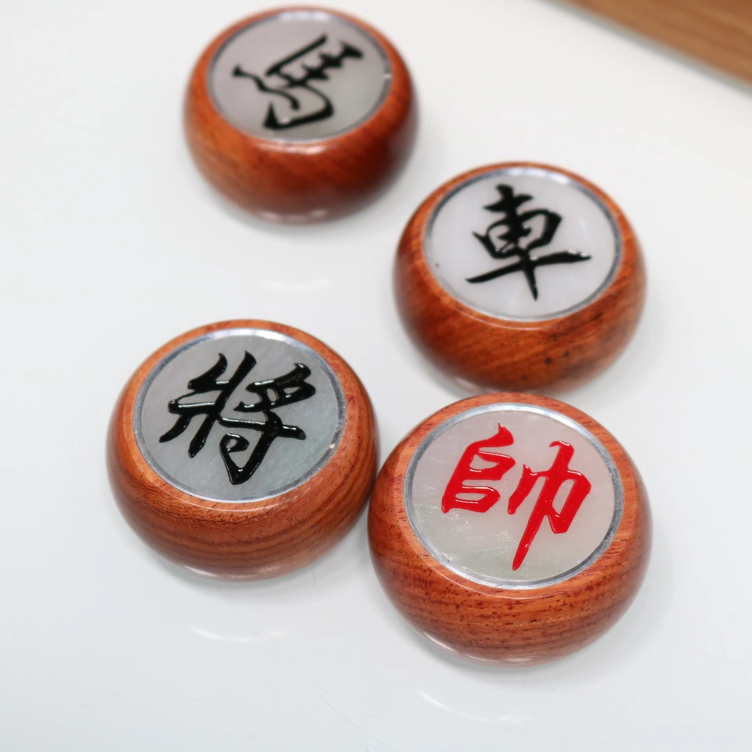 zhihe/智合【天山玉@48x22】智合珠宝象棋镶嵌天山玉