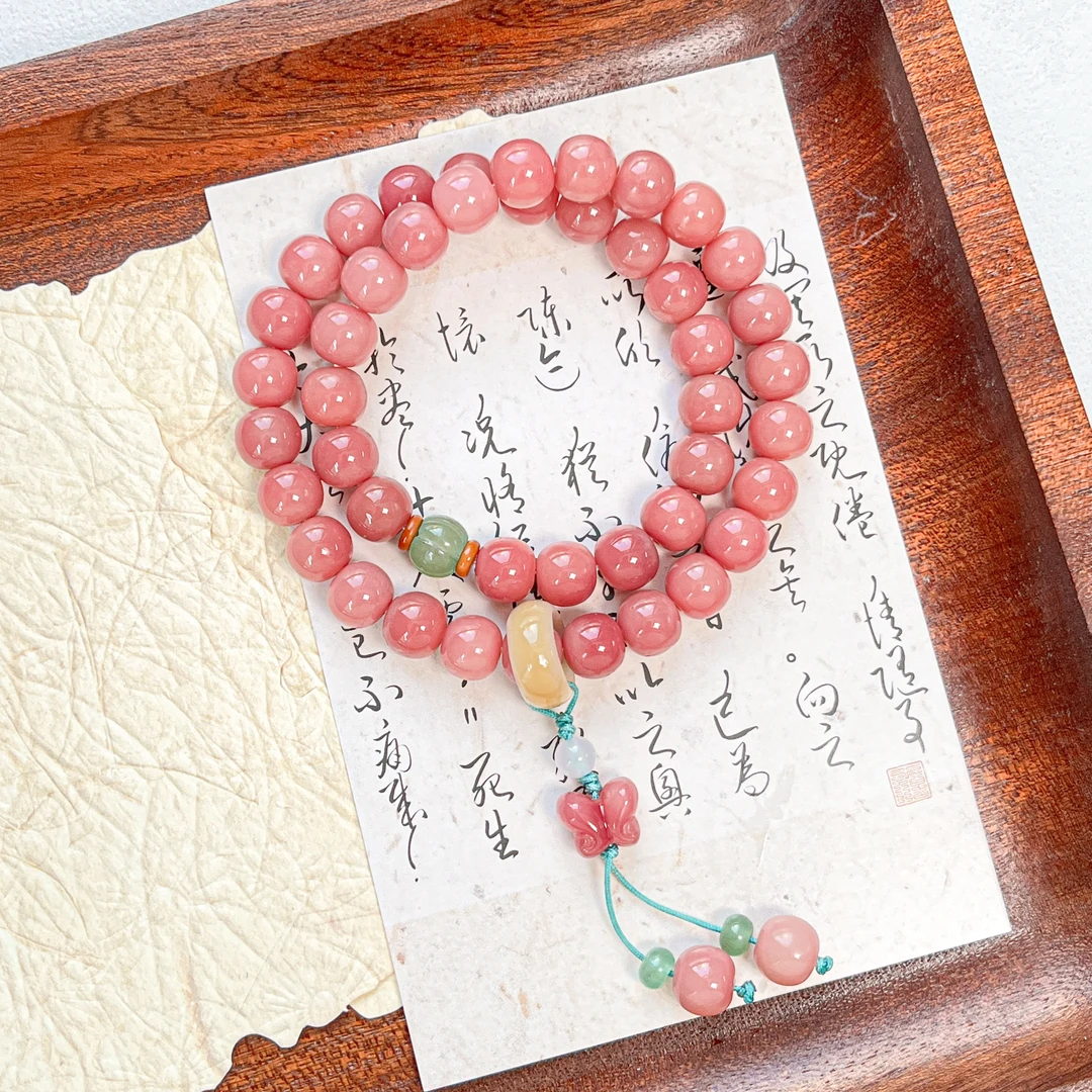 藕粉胖苹果碎叶青冬手持    S-C041140