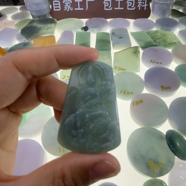 翡翠吊坠(不含链)未镶嵌