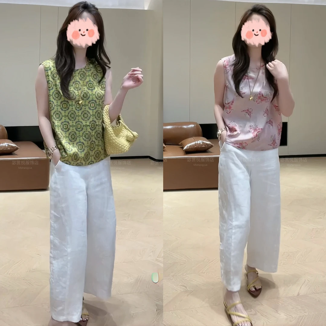 2025夏季新中式提花无袖单排扣上衣显瘦百搭休闲阔腿裤气质套装女