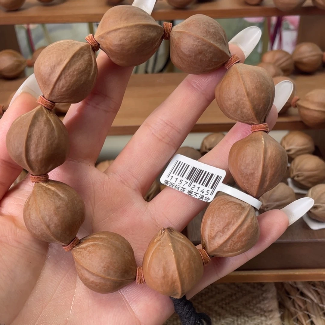 天***一橄榄核手串/手链22.5*27梅林铁核