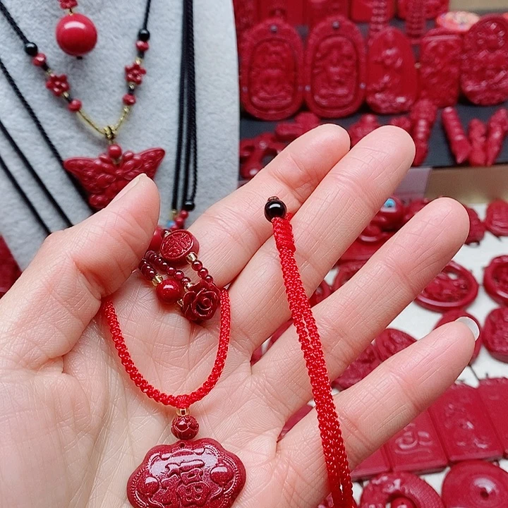敏***敏天然辰砂111111111111