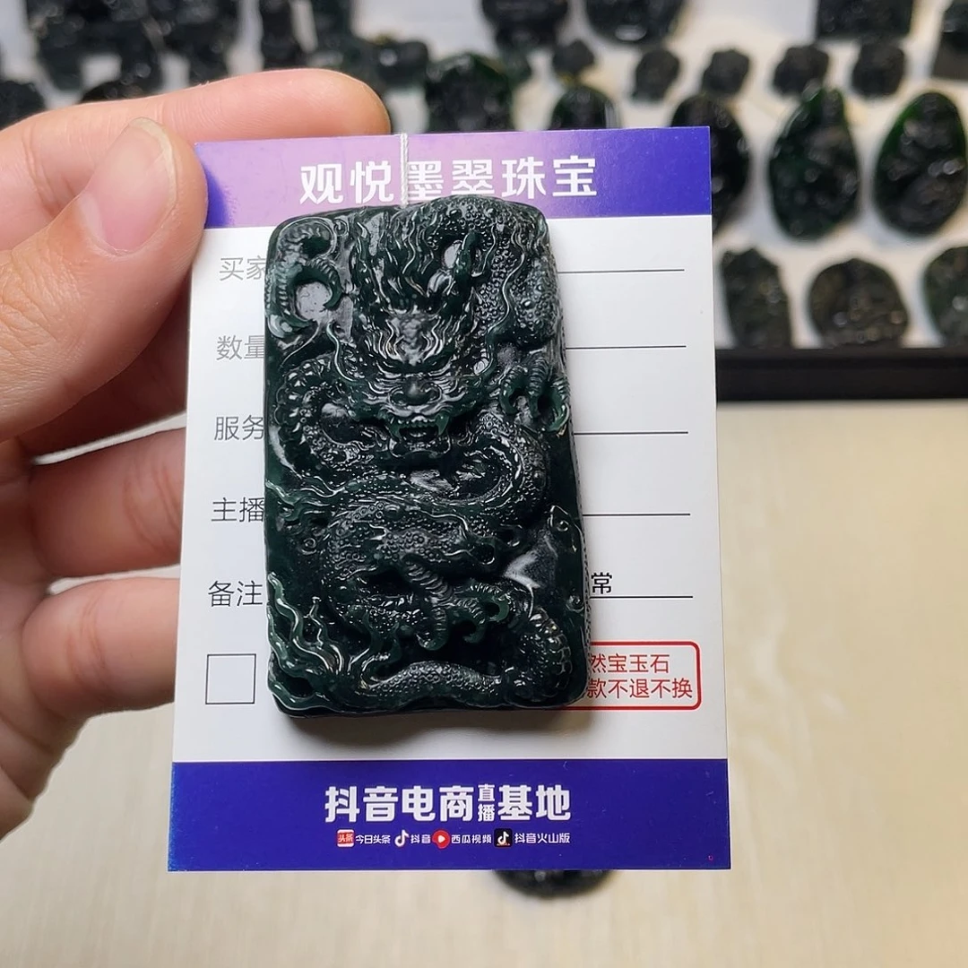 吹***棍吊坠(不含链)未镶嵌翡翠