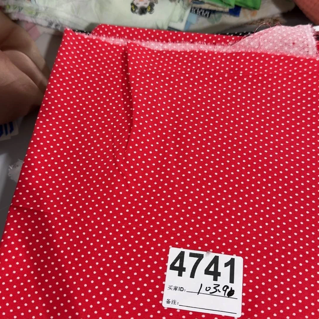 纯棉平布一米价1.1米宽103.9