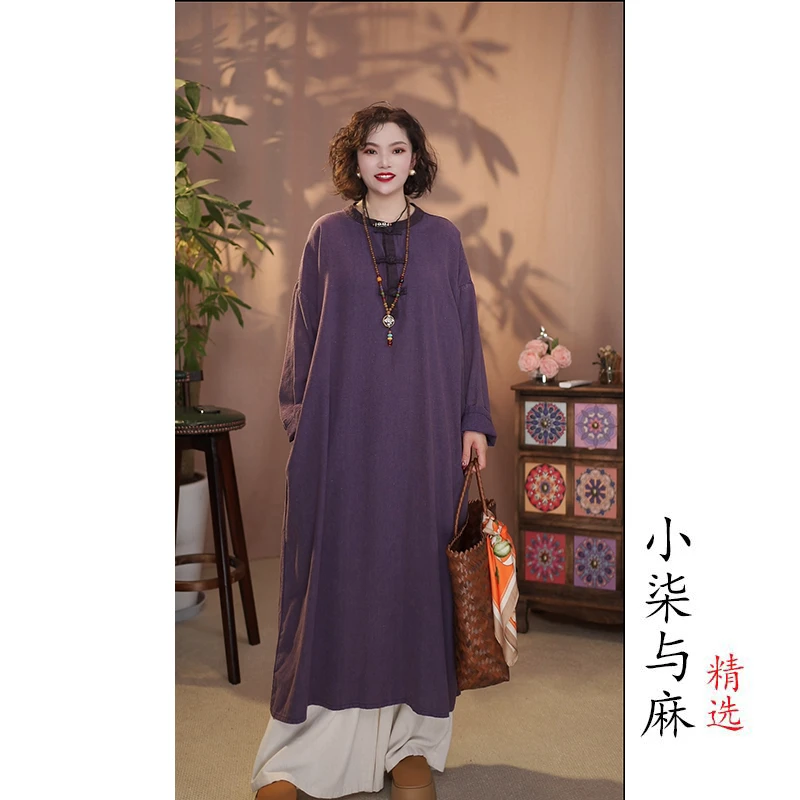 【小柒与麻】（衣长115胸围140）雨露麻盘扣撞色长款裙袍