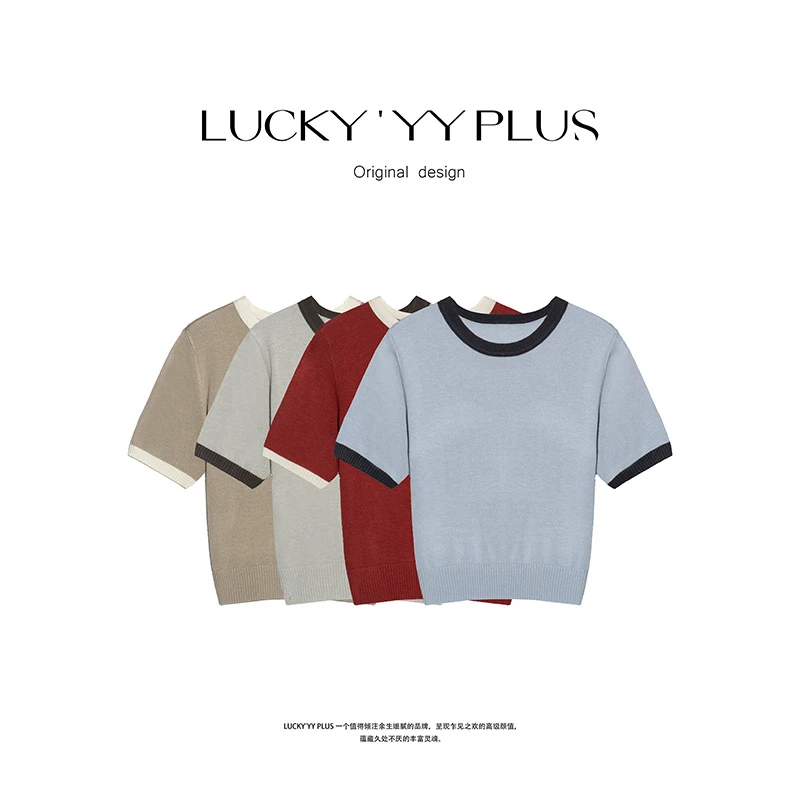 LUCKYYY高品丝光羊毛撞色设计短袖针织衫 B1177