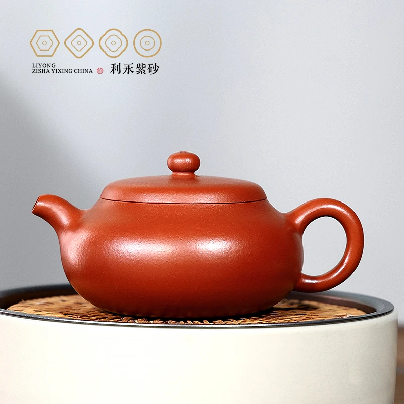 百年利永遇见壶原矿朱泥145CC宜兴紫砂