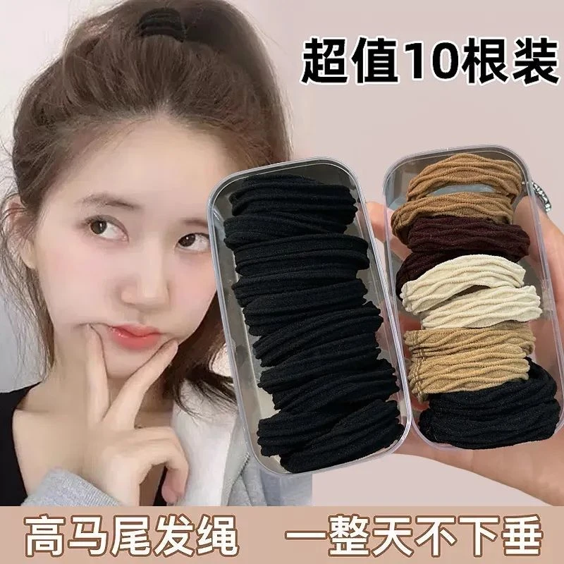 多巴胺头绳女高颜值橡皮筋扎高马尾发绳高弹力耐用发圈不伤发皮套