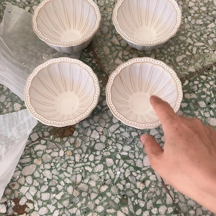 红***瓷片默认瑕疵商品