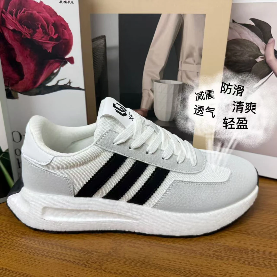 慕尚瑞森夏季新款A069情侣款透气舒适网面时尚潮鞋百搭减震慢跑鞋