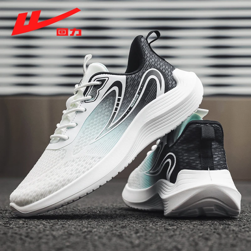 回力男鞋2025新款春季透气网面运动鞋轻便厚底防滑休闲男士跑步鞋