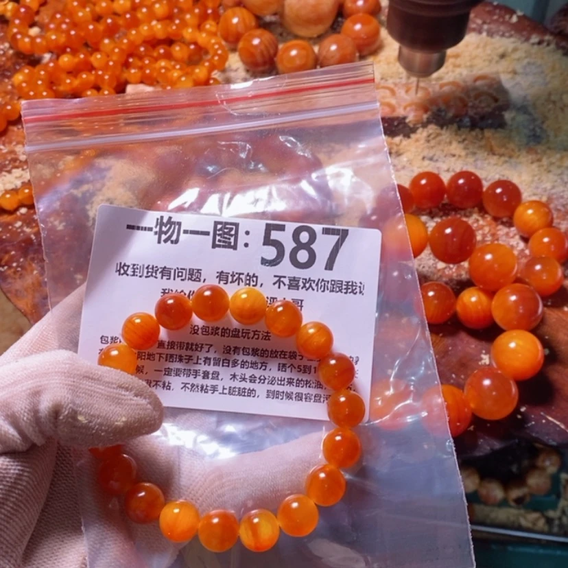 【闪购商品】松木（琥珀木）手串/手链