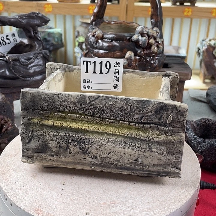 紫砂花盆景德镇陶瓷119