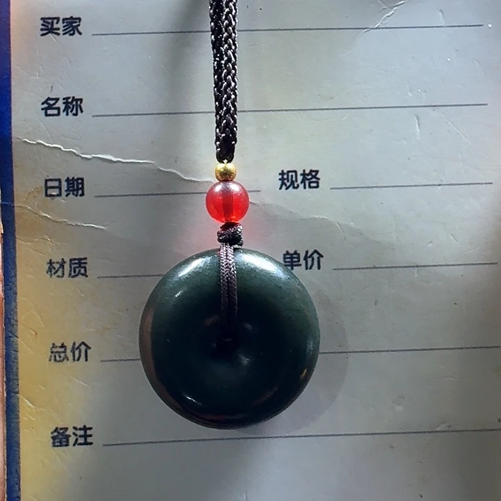和田玉颈饰未镶嵌0***主