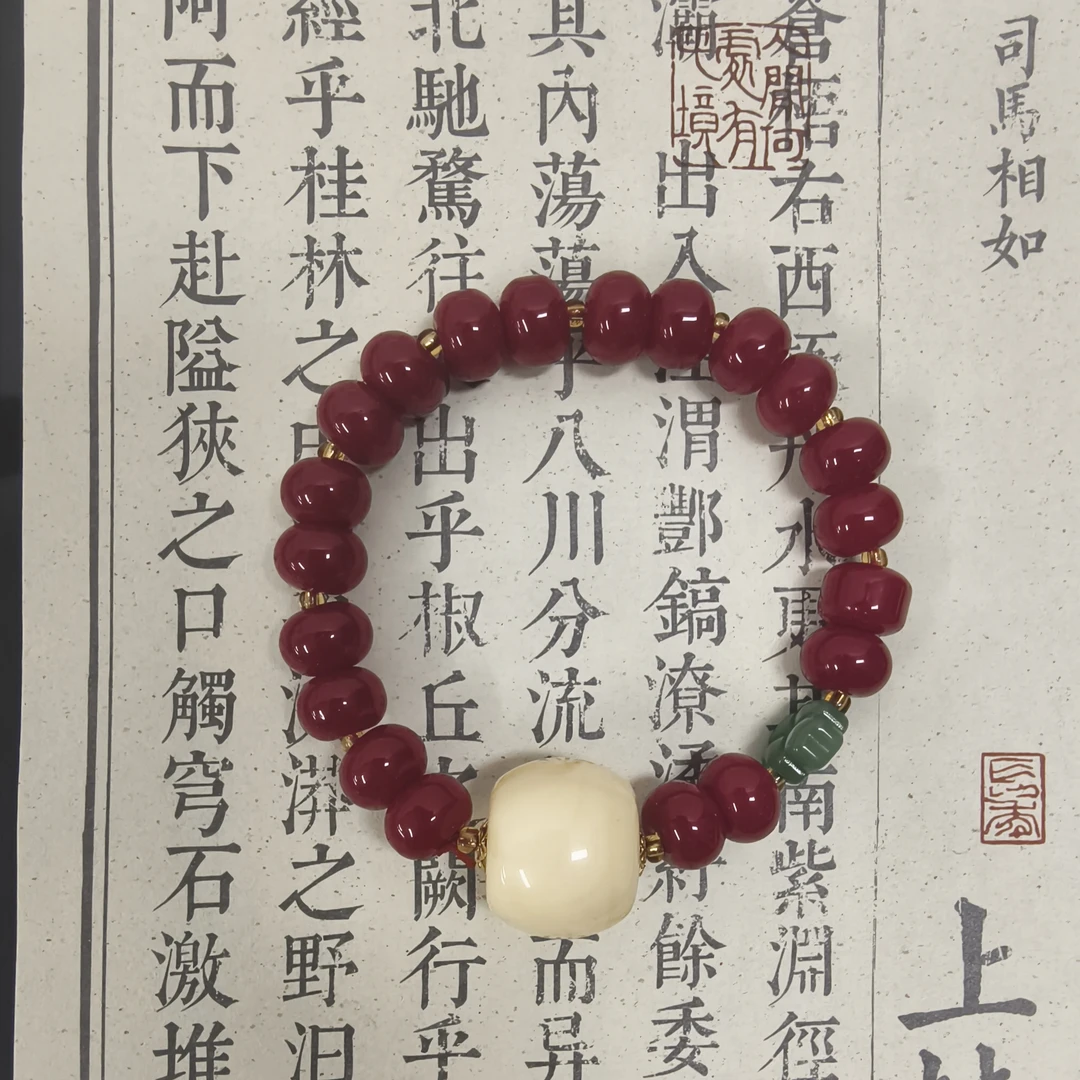 M377号-精品雪域红景天手串