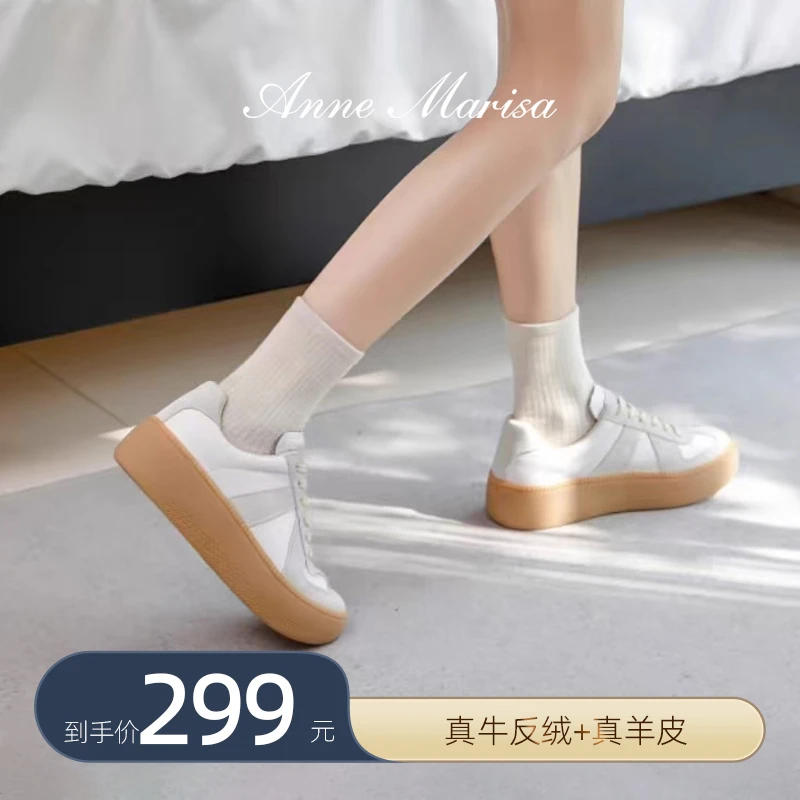 【德训鞋】潮流百搭休闲时尚经典韩版英伦女鞋系带通勤上班鞋子