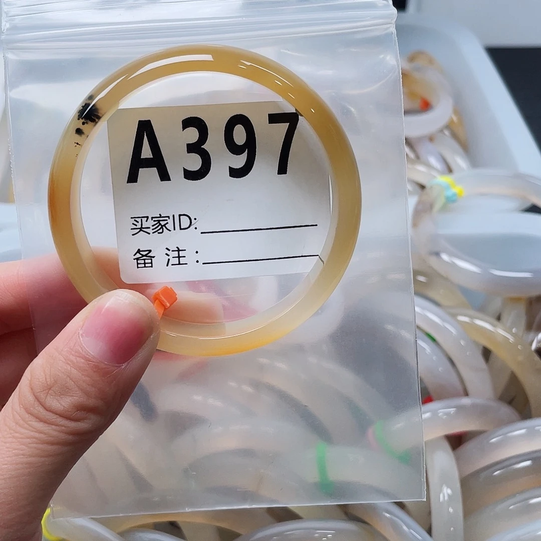 玛瑙/玉髓手镯合金玉**珂