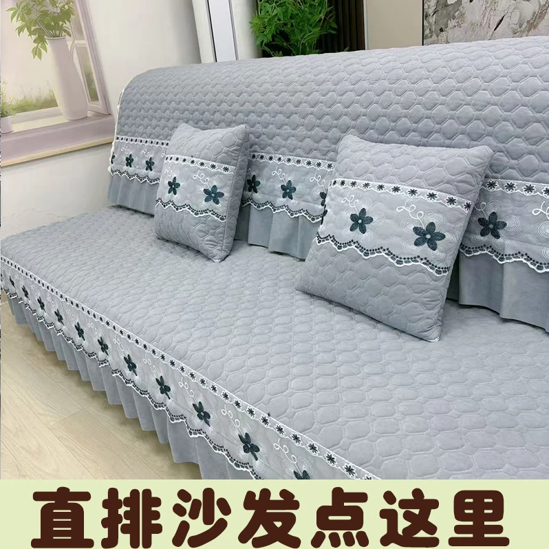 【直排沙发】沙发垫坐垫高档纯色沙发套盖巾防滑布简约现代沙发套