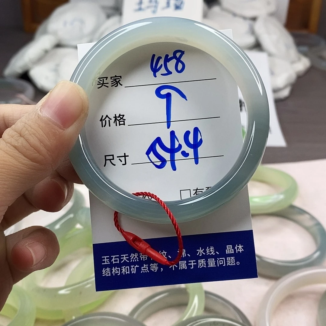 手镯玛瑙/玉髓未镶嵌458