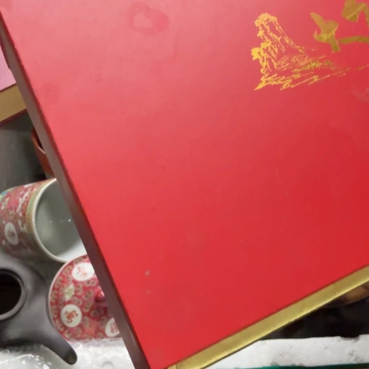 许***安1偏远地区不包邮的